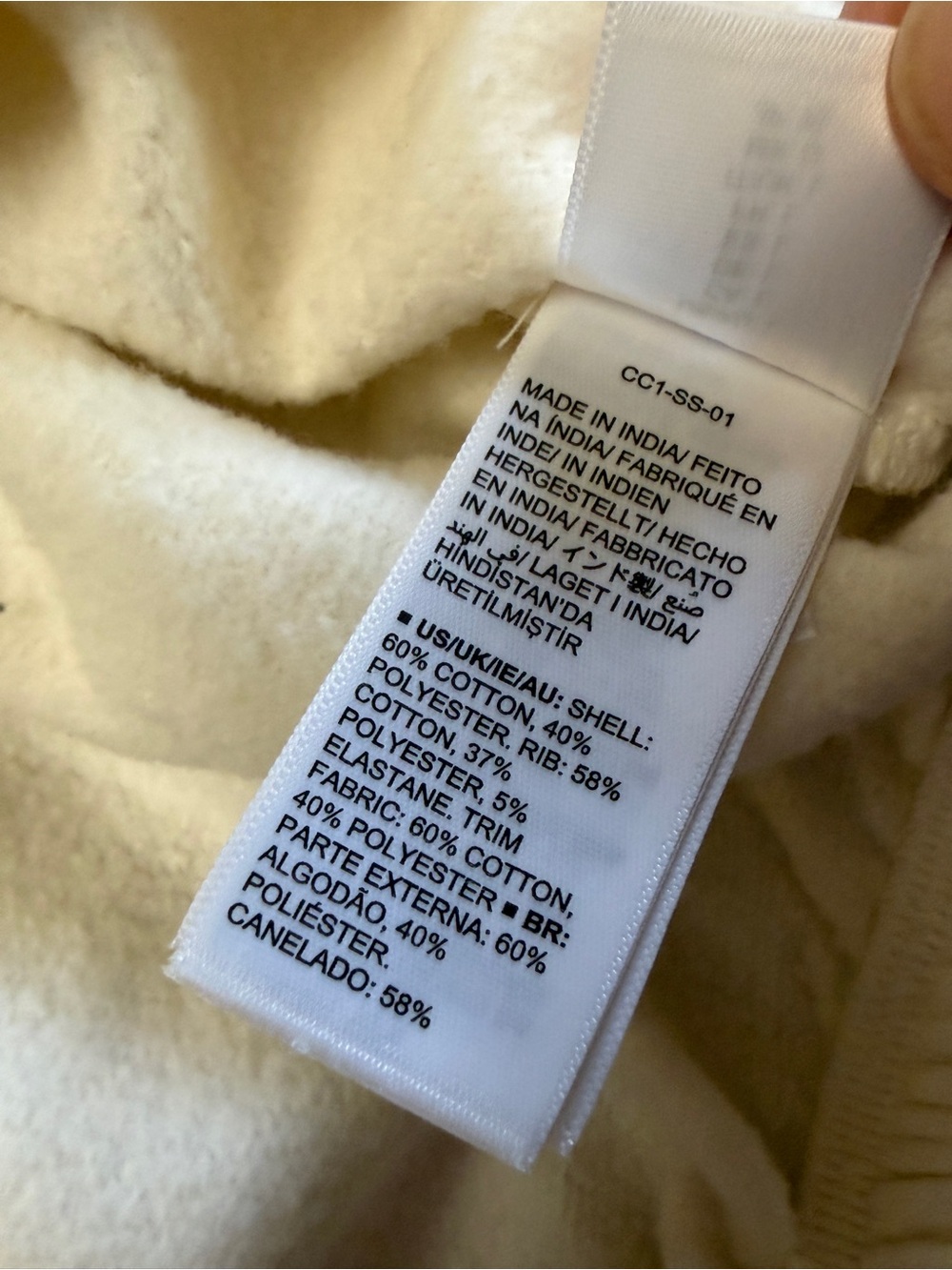 NWT The Drop Cream Oversized Hoodie Size L - Picture 11 of 12